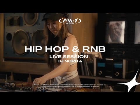 Vinyl Set